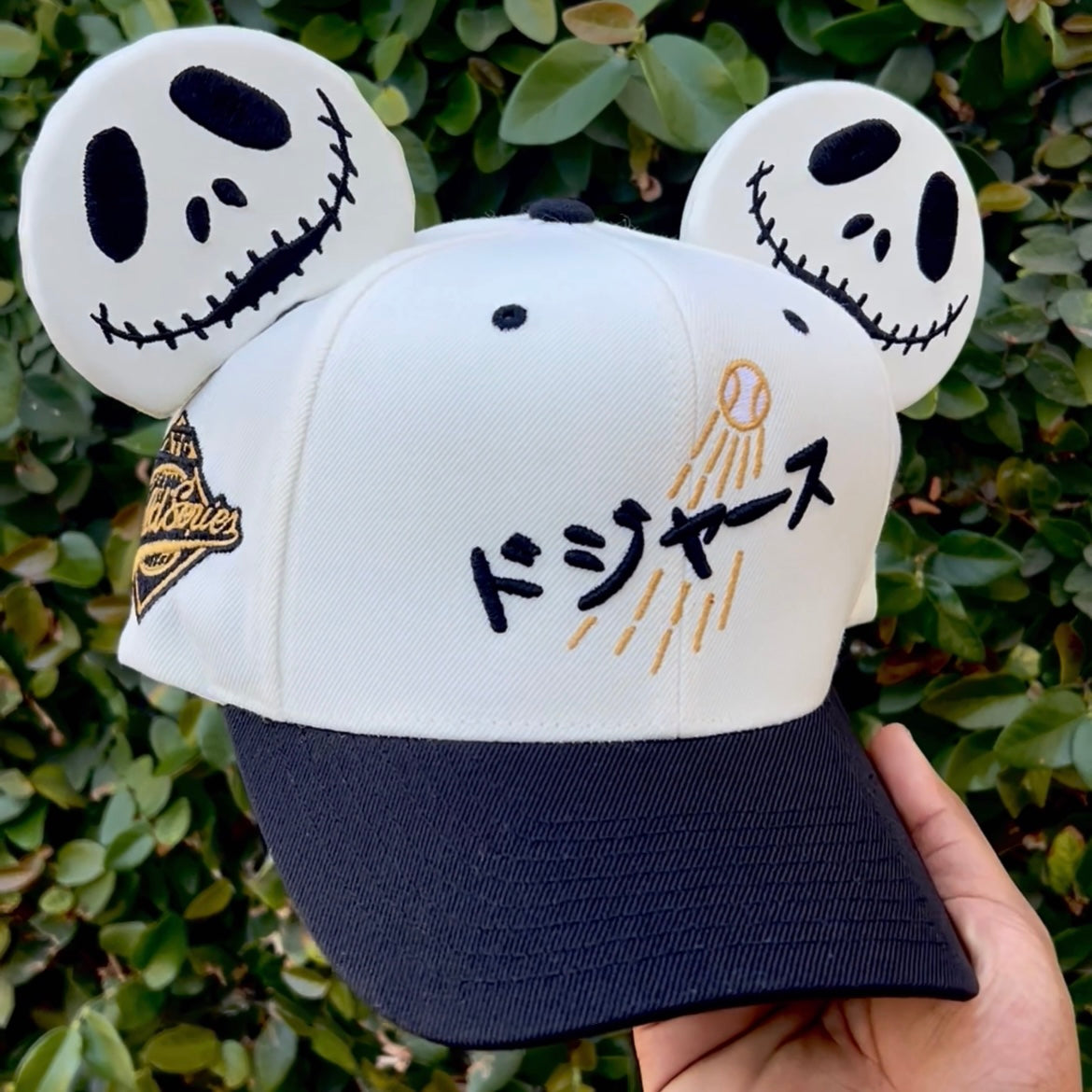 LIMITED EDITION: Magnetic Jack Ears